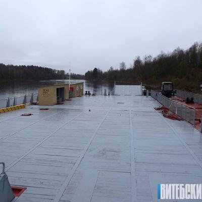 Паромная переправа