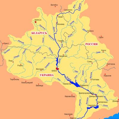 Общая схема бассейна Днепра 