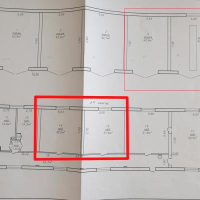 Административные помещения (г. Бобруйск) площадью 32,0+31,6 кв.м.